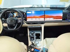 Geely Xingyue L Oriental Radiance 2.0T Auto Star Collection Edition - ფოტო 9