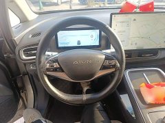GAC AION V Plus 70 Star Edition LFP - ფოტო 10