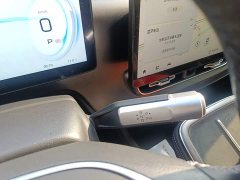 GAC AION V Plus 70 Star Edition LFP - ფოტო 13