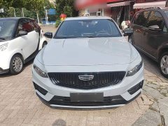 Geely Xingrui 2.0T Diesel Spacetime Edition Bright Moon - ფოტო 2