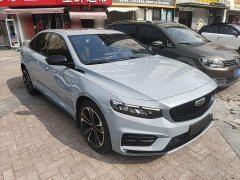 Geely Xingrui 2.0T Diesel Spacetime Edition Bright Moon - ფოტო 3