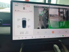 Arcfox Alpha S5 2025 560MAX 185kW - ფოტო 11