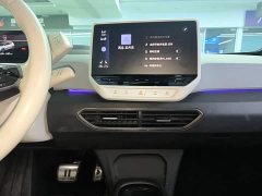 Volkswagen ID.3 Pro Intelligent Edition - ფოტო 12