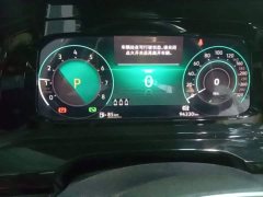Volkswagen Golf 2021 280TSI DSG R-Line - ფოტო 11