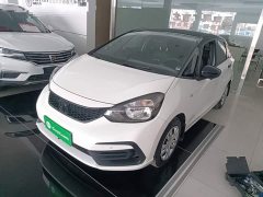 Honda Fit 2021 1.5L CVT Trend Edition - ფოტო 1