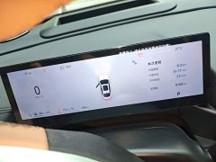 Geely Galaxy A7 EM-i 150km Explorer Edition - ფოტო 11