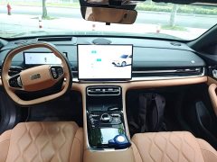 Geely Galaxy A7 EM-i 150km Explorer Edition - ფოტო 9