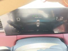 Jetour Jietu X70 2021 Zhuge 1.6T DCT Military Advisor 5-Seater - ფოტო 11