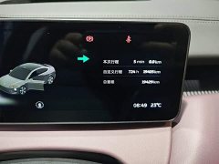 NIO ET5 75kWh - ფოტო 11