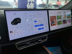 Li Auto L7 Max Smart Refresh Edition - ფოტო 12