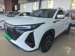 Changan CS75PLUS 2022 Second Generation 1.5T Automatic Deluxe - ფოტო 1