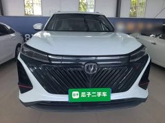 Changan CS75PLUS 2022 Second Generation 1.5T Automatic Deluxe - ფოტო 2