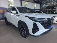 Changan CS75PLUS 2022 Second Generation 1.5T Automatic Deluxe - ფოტო 3
