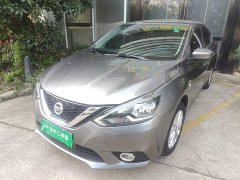 Nissan Sylphy 2022 Classic 1.6XL CVT Luxury - ფოტო 1