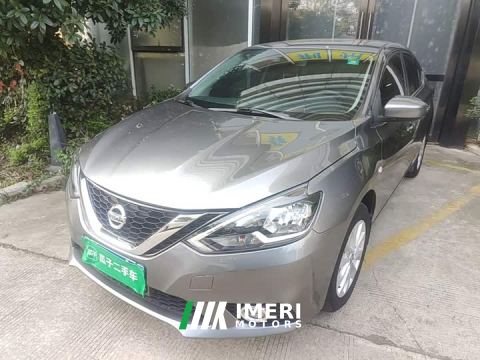 2021 Nissan Sylphy Classic 1.6XL CVT Luxury