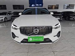 Volvo XC60 B5 AWD Smart Remote Luxury Edition - ფოტო 2