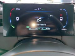 BYD Qin PLUS DM-i Smart Drive Edition 55KM Leading - ფოტო 11