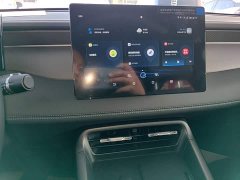 BYD Qin PLUS DM-i Smart Drive Edition 55KM Leading - ფოტო 12