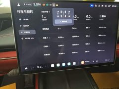 Xiaomi SU7 2024 Rear-Wheel Drive Ultra-Long Range Advanced Autonomous Driving Pro - ფოტო 11
