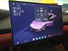 Xiaomi SU7 2024 Rear-Wheel Drive Ultra-Long Range Advanced Autonomous Driving Pro - ფოტო 12