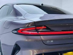 Xiaomi SU7 2024 Rear-Wheel Drive Ultra-Long Range Advanced Autonomous Driving Pro - ფოტო 7