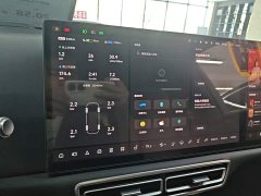 Li Auto L6 2025 Pro Smart Refresh Edition - ფოტო 11