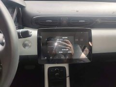 Leapmotor Leapo T03 Radiant Gold Edition - ფოტო 12