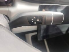 Leapmotor Leapo T03 Radiant Gold Edition - ფოტო 13