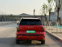 GAC AION V 2024 Aion Tyrannosaurus 520 Smart Luxury Edition - ფოტო 5