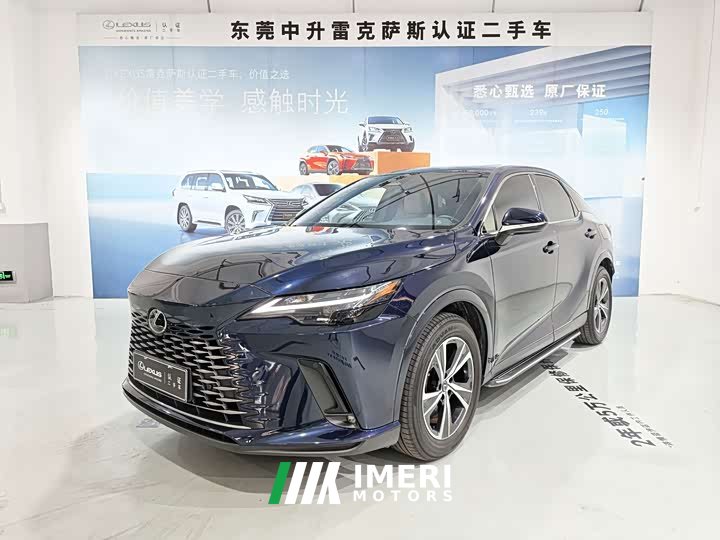 Lexus RX 2023 350h FWD Pleasure Edition - ავტომობილი ჩინეთიდან