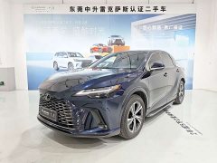 Lexus RX 2023 350h FWD Pleasure Edition - ფოტო 1
