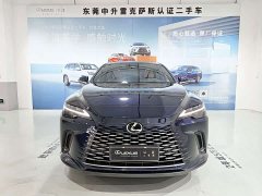 Lexus RX 2023 350h FWD Pleasure Edition - ფოტო 3