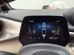 BYD Dolphin 2025 420km Freedom Edition - ფოტო 10