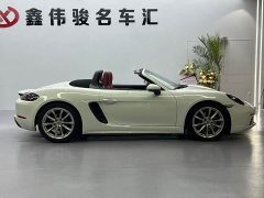 Porsche 718 2023 Boxster Style Edition 2.0T - ფოტო 15