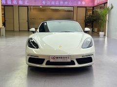 Porsche 718 2023 Boxster Style Edition 2.0T - ფოტო 3