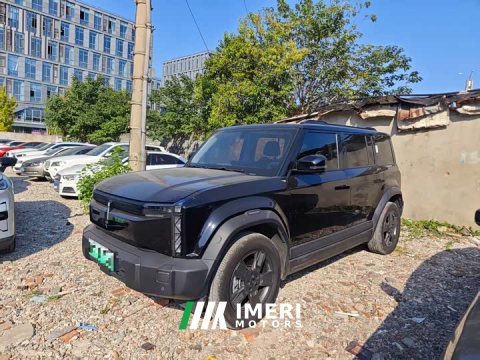 2024 Chery iCAR 03 401km Two-wheel drive standard version - ავტომობილი ჩინეთიდან