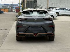 Changan UNI-T 2021 1.5T Excellence Edition - ფოტო 11