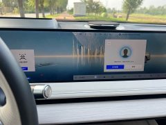 Geely Galaxy E8 665km Rear-Drive Starship Long-Range Edition - ფოტო 7