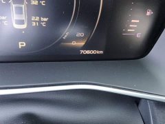 Geely Xingrui 2.0T Diesel Spacetime Edition Bright Moon - ფოტო 13