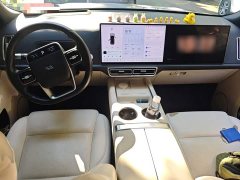 Li Auto L9 2022 Max - ფოტო 10