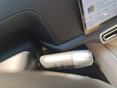 Li Auto L9 2022 Max - ფოტო 15
