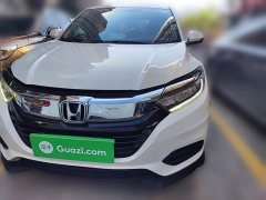 Honda Vezel 2020 1.5L CVT Luxury - ფოტო 2