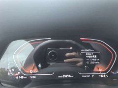BMW X6 Facelift xDrive30i M Sport Package - ფოტო 9