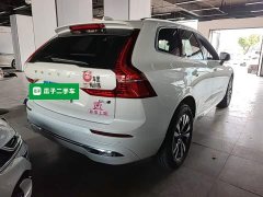 Volvo XC60 B5 AWD Smart Luxury Edition - ფოტო 4