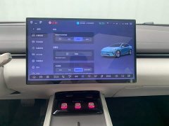 Deepal L07 230Ultra Smart DriveAD PROEREV Edition - ფოტო 12
