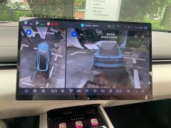 Deepal L07 230Ultra Smart DriveAD PROEREV Edition - ფოტო 20