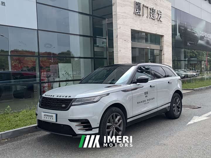 Land Rover Range Rover Evoque 250PS - ავტომობილი ჩინეთიდან