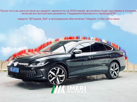 2023 Volkswagen Lingdu 2022 Lingdu L 280TSI DSG Spicy Edition - ავტომობილი ჩინეთიდან