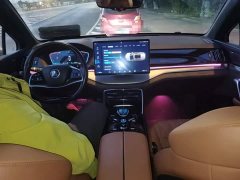 BYD Yuan Plus DM-i Champion Edition 112KM Honor Trim - ფოტო 10
