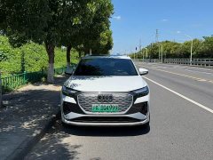 Audi Q4 e-tron 2024 40 e-tron Starlight Night Edition - ფოტო 1